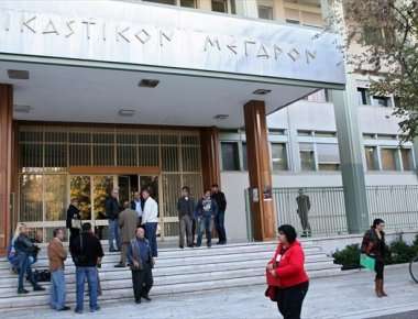 Λάρισα: Καταδικάστηκε αστυνομικός για πλαστό απολυτήριο